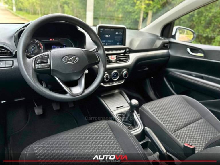 HYUNDAI - HB20 - 2019/2020 - Branca - R$ 61.900,00