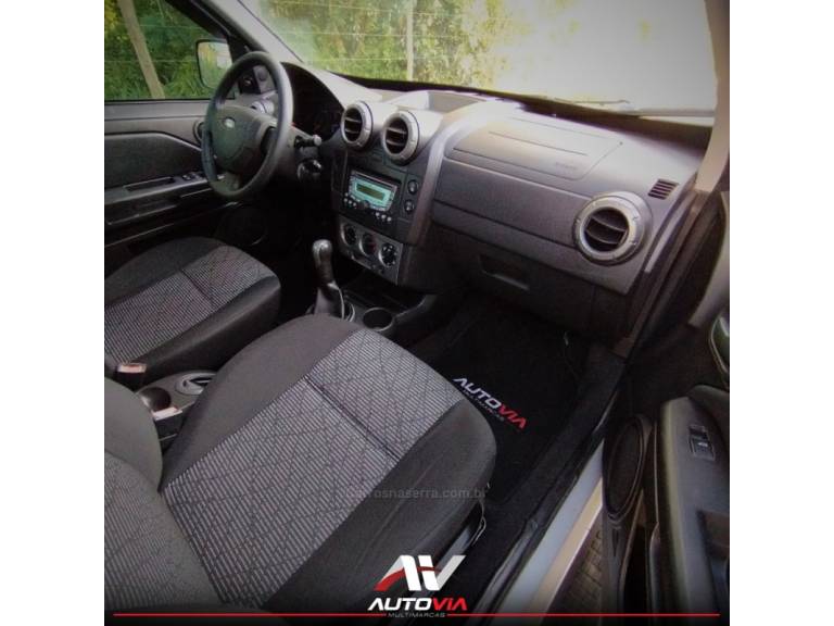 FORD - ECOSPORT - 2011/2012 - Prata - R$ 42.900,00